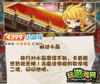 �����������ˮ��������ô��