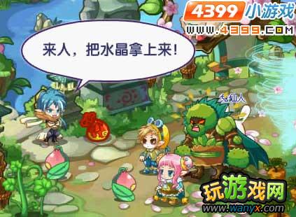 �����������ˮ��������ô��