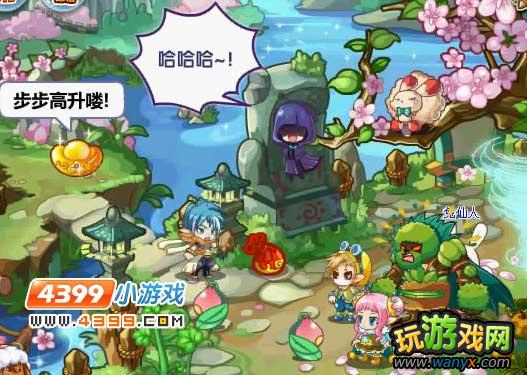 �����������ˮ��������ô��