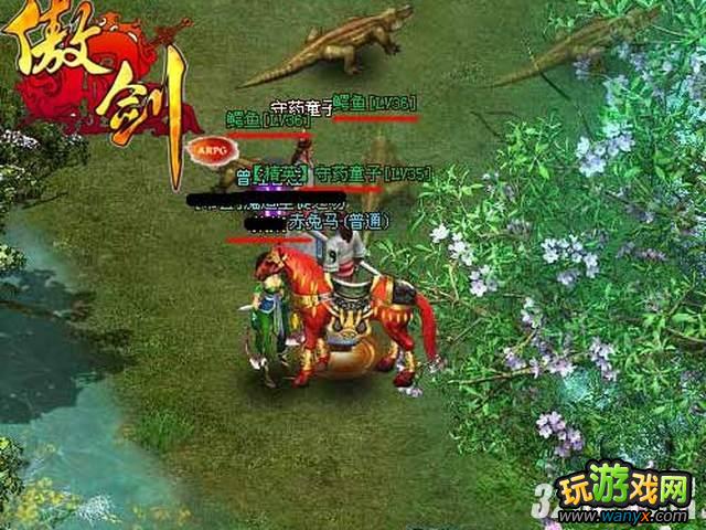 《傲剑》怎么击杀BOSS作弊攻略