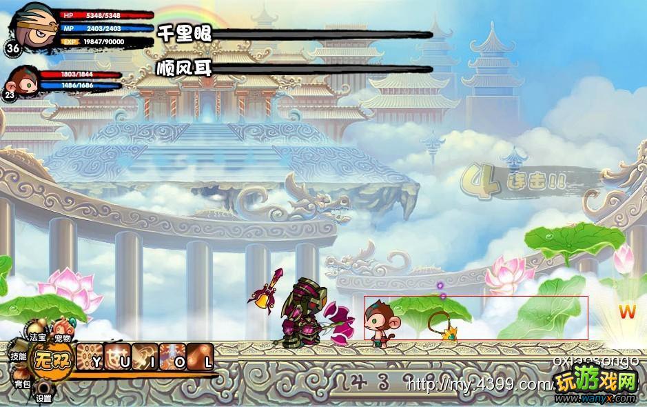 ��������֮������ͥ �˽�ͨ�ع���