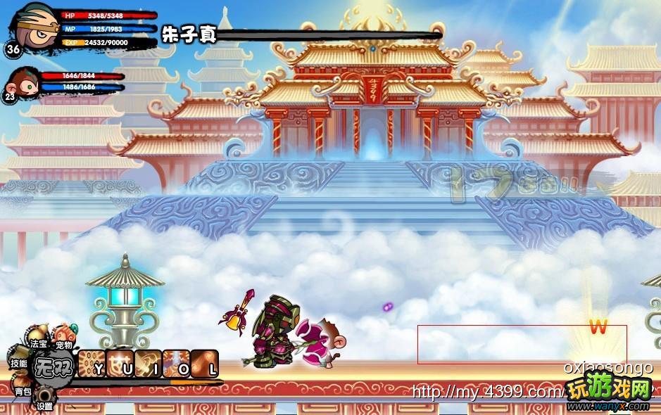 ��������֮������ͥ �˽�ͨ�ع���