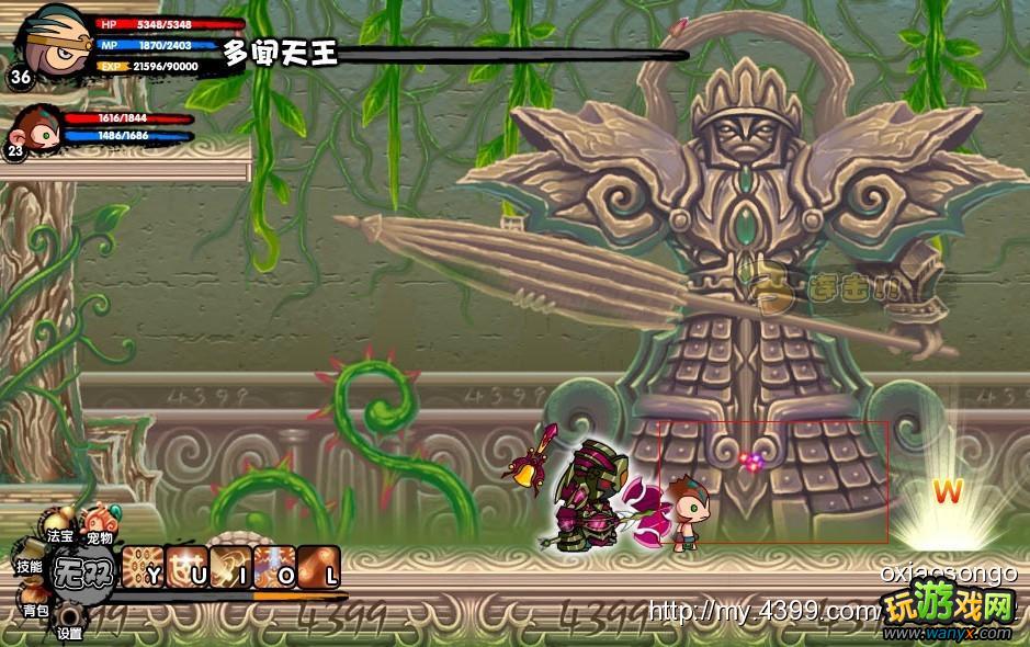 ��������֮������ͥ �˽�ͨ�ع���