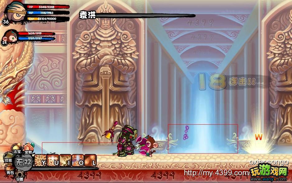 ��������֮������ͥ �˽�ͨ�ع���