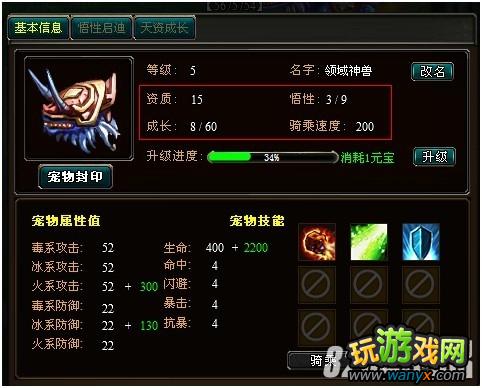 4399�����³���Լ������ȫ����