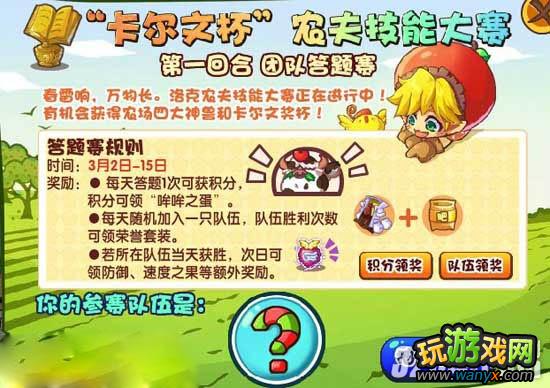 �������������ôץ�������蹥��