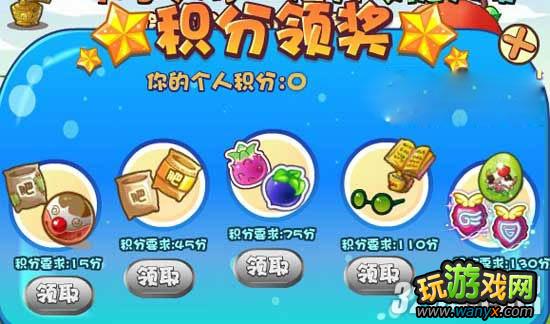 �������������ôץ�������蹥��