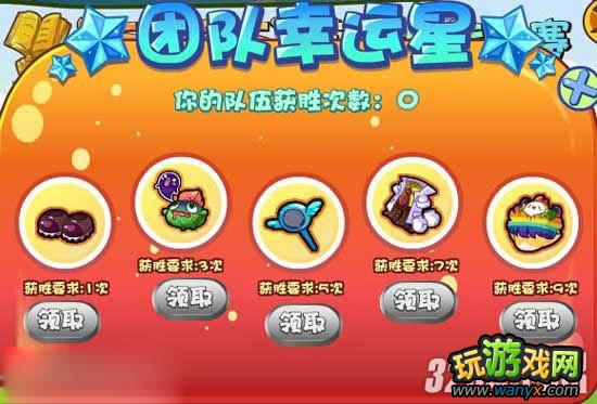 �������������ôץ�������蹥��