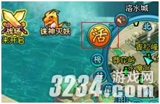 4399���λ÷��ɡ�ʲôְҵ��&������������