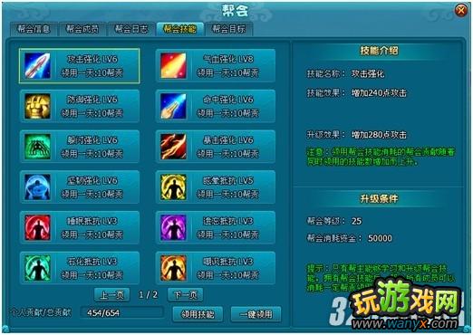 4399���λ÷��ɡ�ʲôְҵ��&������������