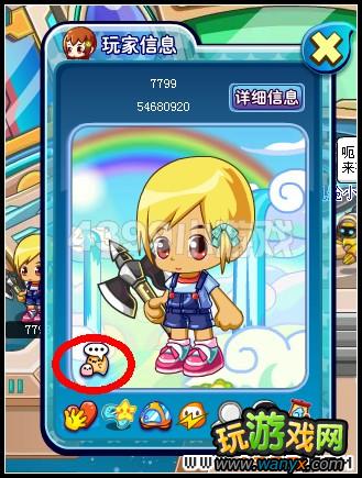 �������� ʦͽ������ô��