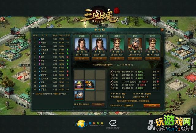 �������꡷��λ�þ�������������