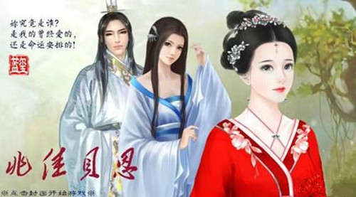 橙光游戏兆佳貝恩第三年攻略_兆佳貝恩第三年如何玩