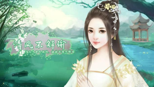 �ȹ���Ϸ��粻���he����_��粻�����ô��