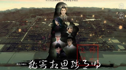 橙光游戏犹寄相思残月明攻略_犹寄相思残月明如何玩