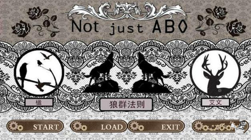 橙光游戏不一样的ABO男线攻略_不一样的ABO如何玩