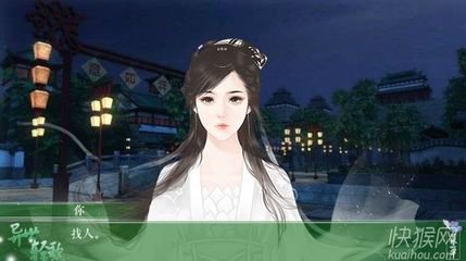 �ȹ���Ϸ������躣��ƪ���Եڶ���_�淨�������