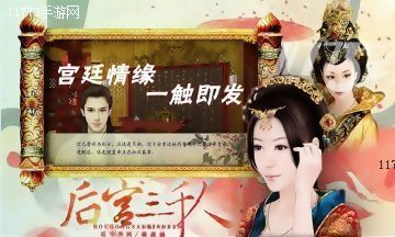 �ȹ���Ϸ����ǧ�˵���������ô��_����ǧ�˵����������̹���