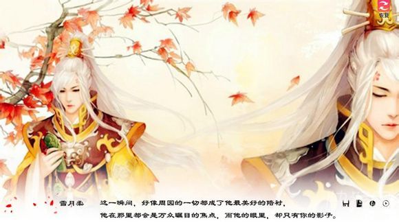 �ȹ���Ϸһ�����˵�һ����ô��_�ȹ���Ϸһ�����˵�һ�¹���