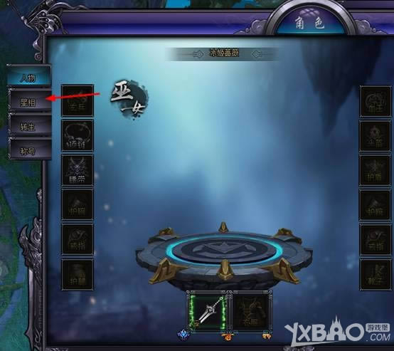 �������硷����ϵͳ