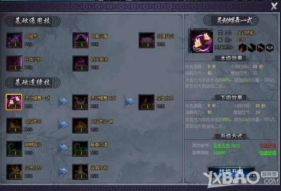 �������硷����ϵͳ