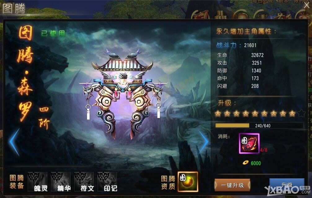 ����ɨ��硷ͼ��ϵͳ