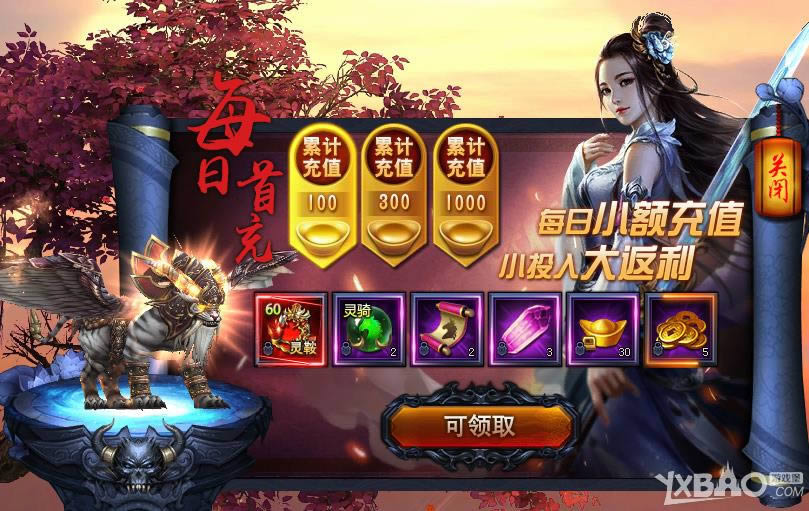 ���������ɴ�����Ϸ�