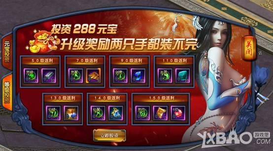 ���������ɴ�����Ϸ�