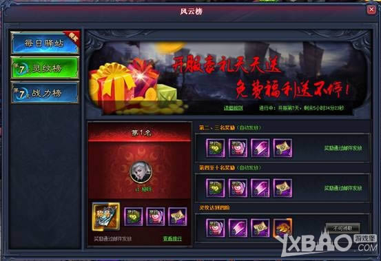 ���������ɴ�����Ϸ�