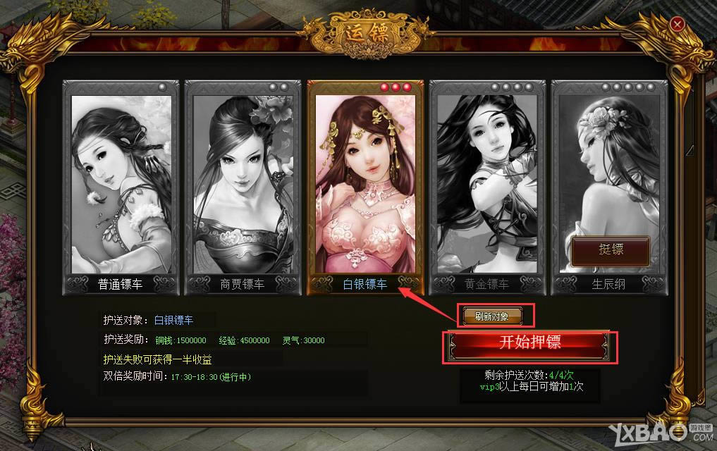 �����ͷ���¼������Ѻ��ϵͳ