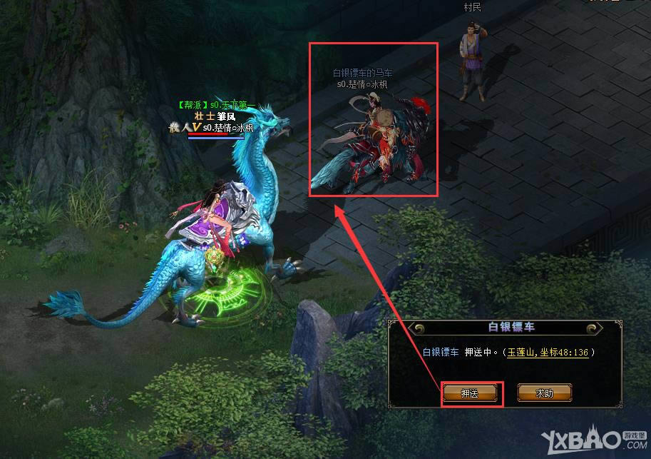 �����ͷ���¼������Ѻ��ϵͳ