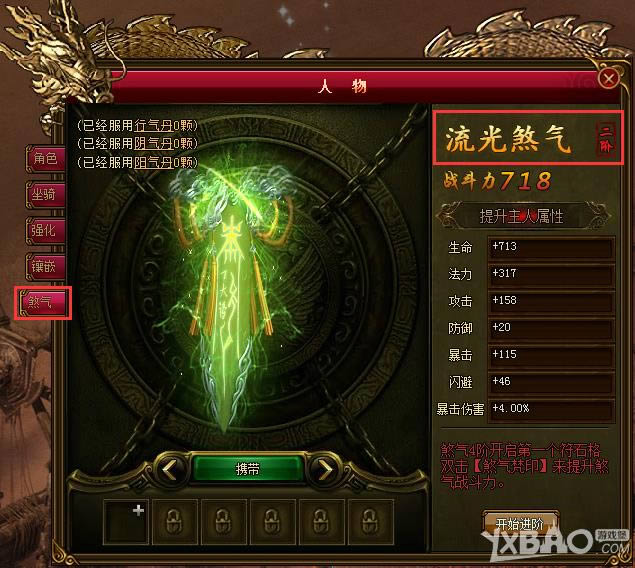 �����ͷ���¼��ɷ��ϵͳ