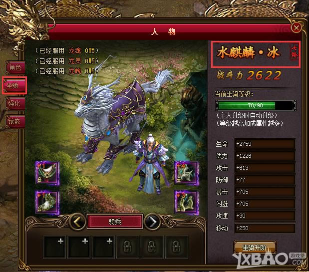 �����ͷ���¼������ϵͳ