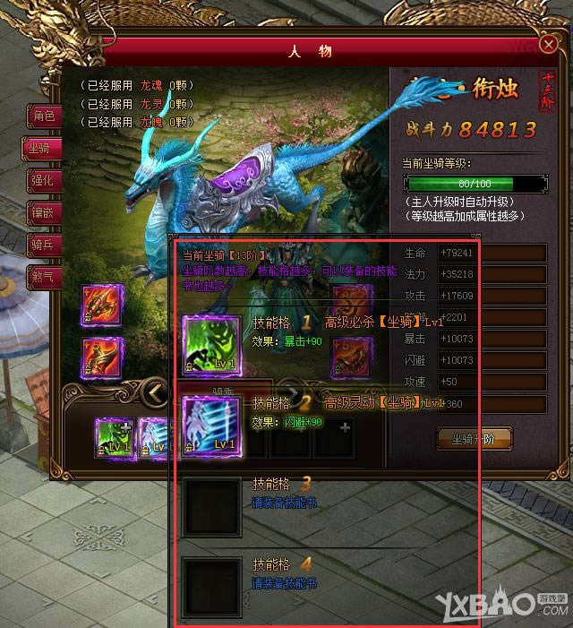 �����ͷ���¼������ϵͳ