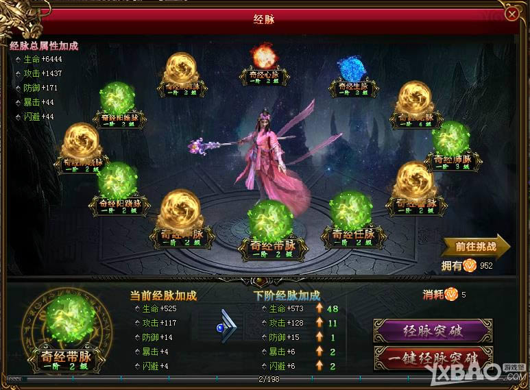 �����ͷ���¼������ϵͳ