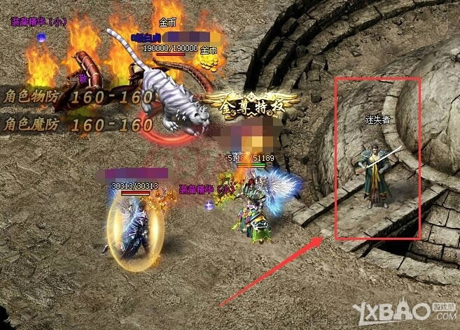 ��С־���桷��ʧ�߹���