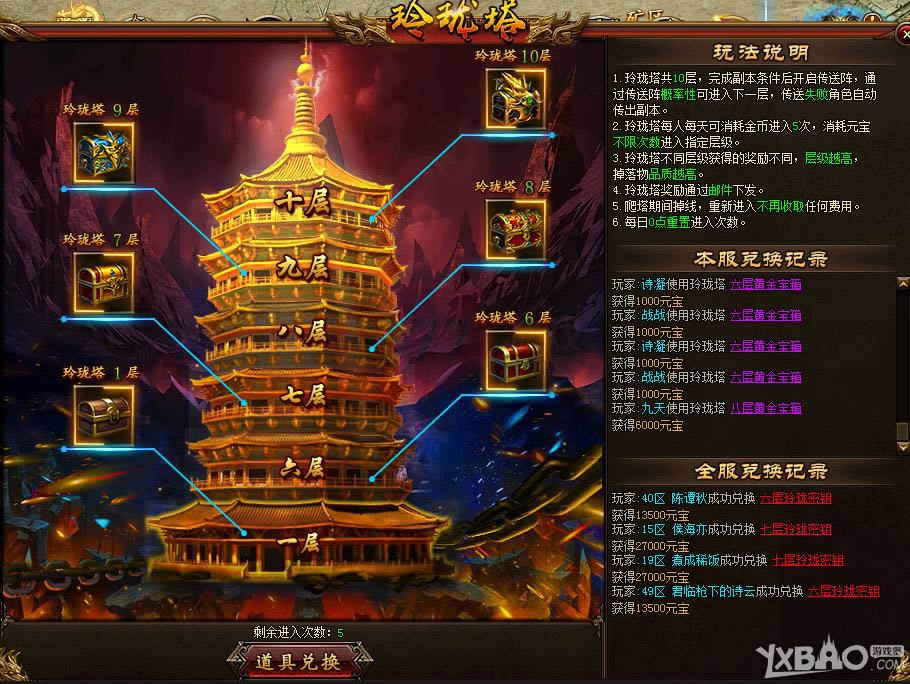 ��С־���桷��������ս����