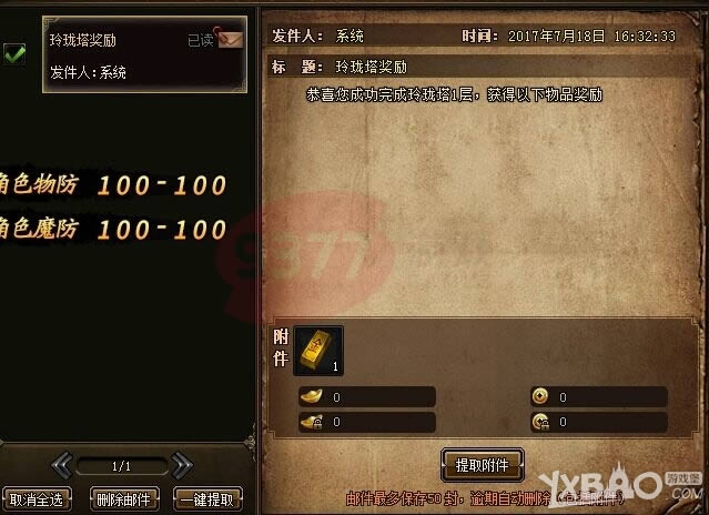 ��С־���桷��������ս����