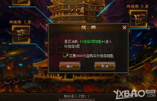 ��С־���桷��������ս����