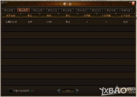 ��С־���桷���ϵͳ