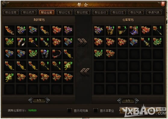 ��С־���桷���ϵͳ