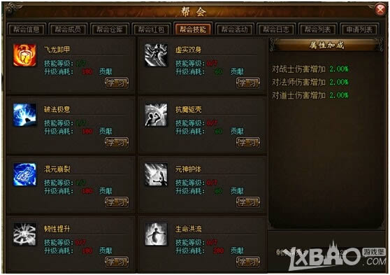 ��С־���桷���ϵͳ