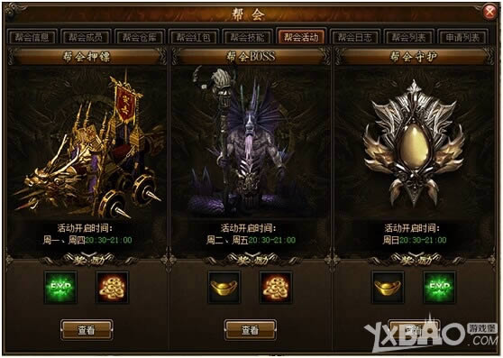 ��С־���桷���ϵͳ