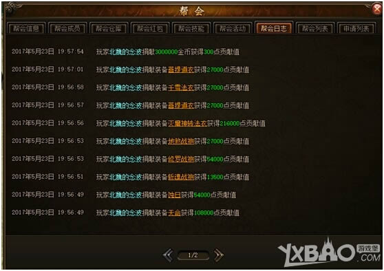 ��С־���桷���ϵͳ