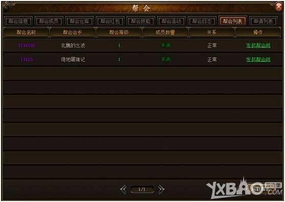 ��С־���桷���ϵͳ