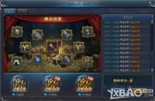 �������Ԫ��Ѱ��ϵͳ����