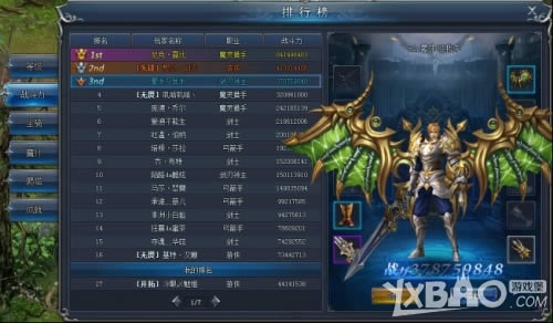 �������Ԫ������ϵͳ�淨