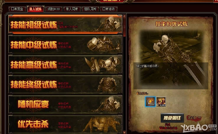 ���������֡�������������