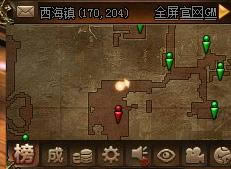 ���������֡����湦�ܽ���