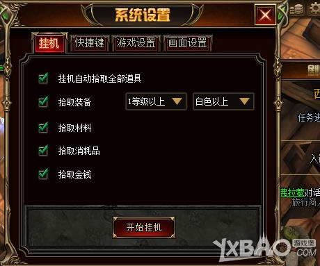 ���������֡����湦�ܽ���